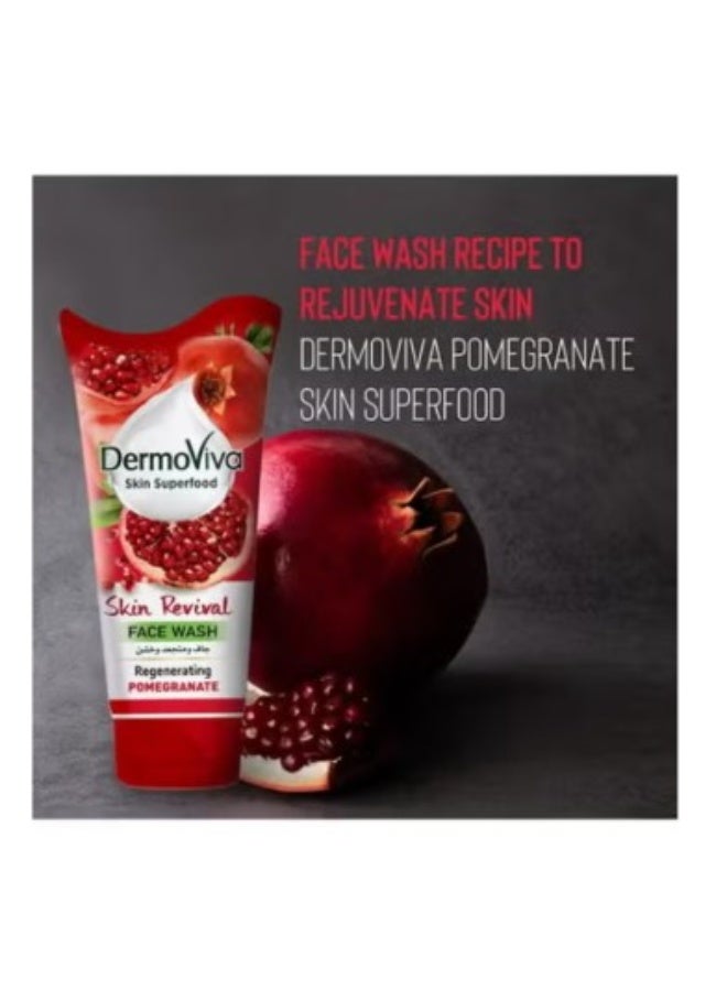 ديرموفيفا مطهر وجه من النيم لتطهير المسام 150ملليلتر - Image 2